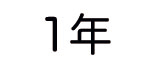 HP1nenn.jpg(2676 byte)
